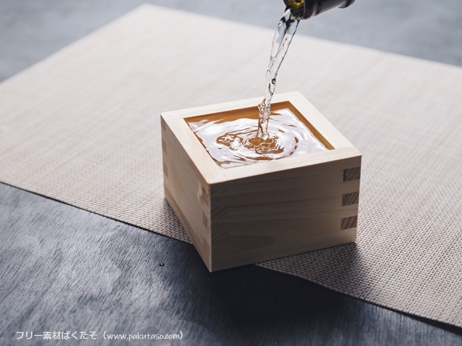 美味しいお酒と水の関係